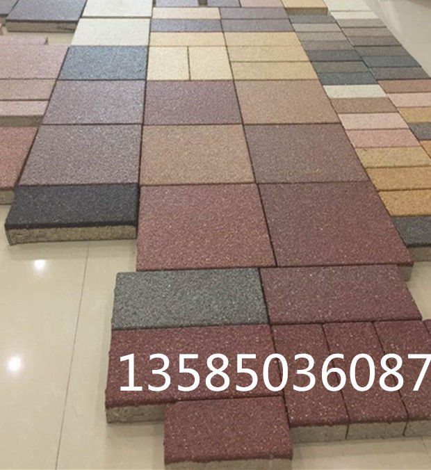 生態(tài)陶瓷透水磚海綿城市新.jpg